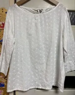 Item thumbnail for item 049fff7b-eeae-4dae-bc99-cba1c2281f05