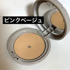 アルビオンスタジオ タフウェアソリッド ファンデーション020ピンクベージュ