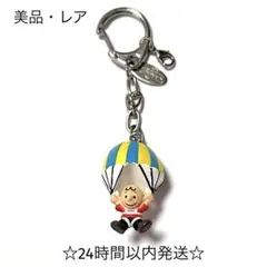 【レア】USJ PEANUTS チャーリーブラウン キーホルダー 平成 y2k