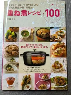 Item thumbnail for item ff2111cb-6adf-49ce-9552-f264069e4842