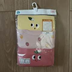 Item thumbnail for item 6f55c89b-8b1e-4b6d-9940-b904f61a383f