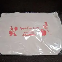 ASANOYA Apple Fair 2022 ランチバッグ