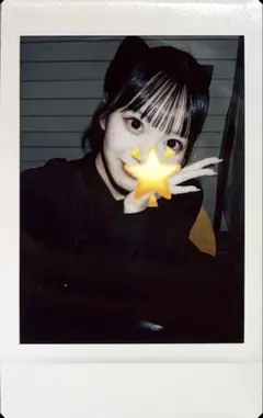 Item thumbnail for item 3eeb131e-8f86-4340-b9d1-e6ff17e55d15