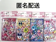 【正規品】新品　BANDAI たまもりしーる　リフィル　4種セット　たまごっち