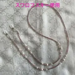 Item thumbnail for item 2b58139c-ad84-4ae3-a302-f1bc54e7c774