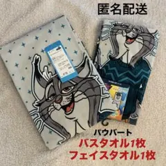 新品　ズートピア2　バスタオル　フェイスタオル1枚　パウバート　しまむら