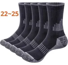 丈夫‼️靴下 スポーツ ソックス ⑧仕事 足の疲れ 防臭 男女兼用 5足セット