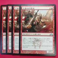 YTR様 リクエスト 2点 まとめ商品