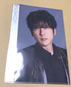 2026年最新】嵐 クリアファイルの人気アイテム - メルカリ