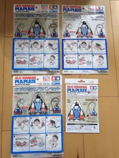 TAMIYA ちぢむプラバンセット 4点セットのサムネイル