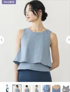 sukala カップ付きフレアタンクトップ　Lサイズ　LAVA