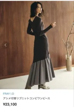 Item thumbnail for item 78dccb60-52be-4511-9e1e-cce5fcfbb5b4