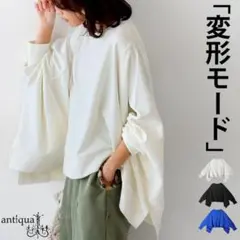トップス スウェット