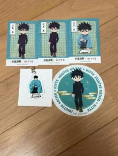 呪術廻戦×KITTE ニューイヤーフェス2026 伏黒 恵