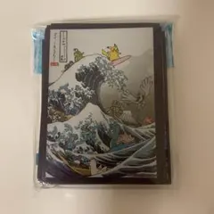 2026年最新】しろがね山 プレイマットの人気アイテム - メルカリ