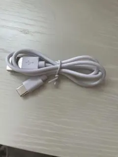 USB-A to USB-C 充電ケーブル 約1m ホワイト