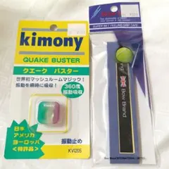 kimony QUAKE BUSTER & Bow Brand グリップテープのサムネイル