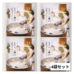 Item thumbnail for item 076d06ee-4d6d-4578-a957-fdd10a8f9923