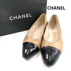 CHANEL シャネル ココマーク ベージュ ブラック パンプス 良品