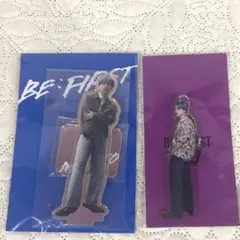 BE:FIRST マナト　アクスタ　アクキー　セット