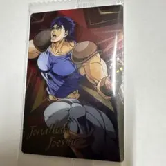 ジョジョの奇妙な冒険 ジョナサン・ジョースター カード