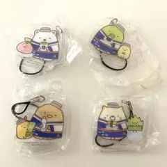 はま寿司すみっコぐらしストラップ新品
