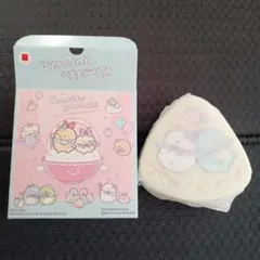 ハッピーセット　すみっコぐらし 　しろくま　とかげ