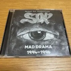 Smoked Out Productions hiphop rap レアアングラ