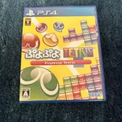 Item thumbnail for item 2936994c-4085-4bb2-a225-53162d2e71e8