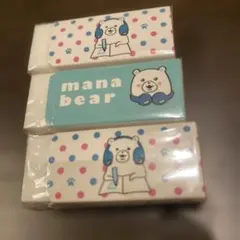 mana bear 消しゴム 3個セット