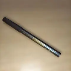 ジェルアイライナー セザンヌ