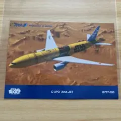 Item thumbnail for item 05855a04-bb10-47e8-ab52-d6674c9c3ac8