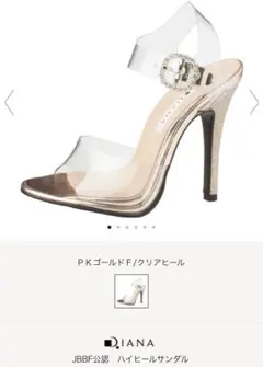 DIANA JBBF公認ハイヒールサンダル23.5cm1シーズン使用4回おまけ付 靴・バッグのダイアナ通販サイト ｜ U50268: シューズ