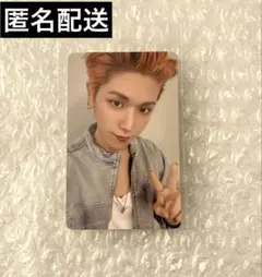 BOYNEXTDOOR ボネクド ユニバ ラキドロ リウ