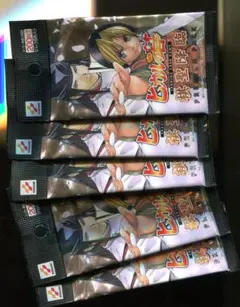 ヒカルの碁　トレーディングカード　未開封５パック