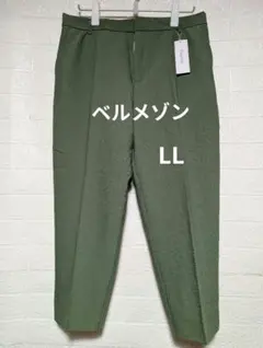 ハナちゃん様 リクエスト 2点 まとめ商品