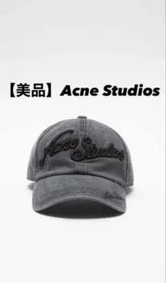 【美品】Acne Studios 刺繍ロゴキャップ Fadedブラックのサムネイル