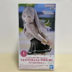 アーリャ　フィギュア