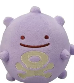 ポケモンカード s12a メタモン69枚いきなりへんげ - メルカリ