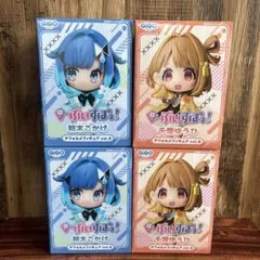 ぶいすぽ　デフォルメフィギュア　vol.6 GiGO限定 ぶいすぽっ！ デフォルメフィギュア vol.6 まとめ売り4個