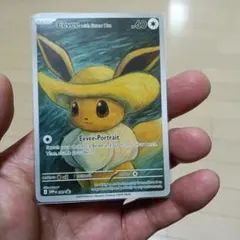 ポケモンカード Eevee with Straw Hat 085