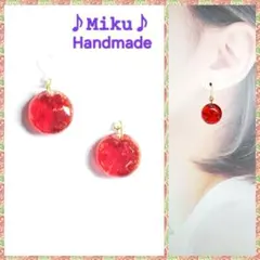 No.656-D　琉球ガラス☆レジン☆ラウンド型☆ピアス・イヤリング☆レッド