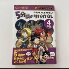 Item thumbnail for item cd41172a-ce90-4886-aa00-ca334ac31549