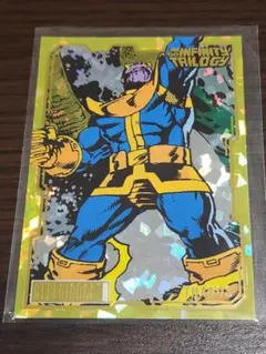 Infinity Trilogy Thanos Yellow /149