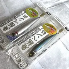新品　魚極ペン85 ルーディーズ　ロックフィッシュ　シーバス　青物　ヒラメのサムネイル