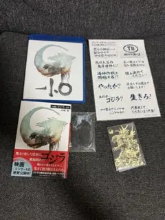 未開封】 安楽安作 GVW スペースゴジラ 2期 - メルカリ