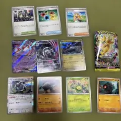 ポケモンカード メガアタックレアまとめ売り 計5枚 - メルカリ