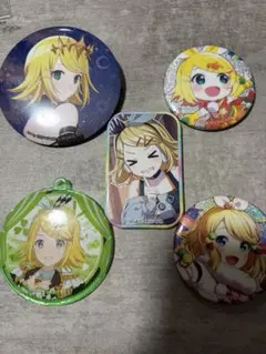 プロセカ　グリ缶　鏡音リン　まとめ売り 5点