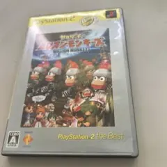 サルゲッチュ ミリオンモンキーズ PS2