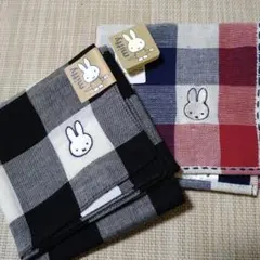 ミッフィー　タオルハンカチ&ハンカチ